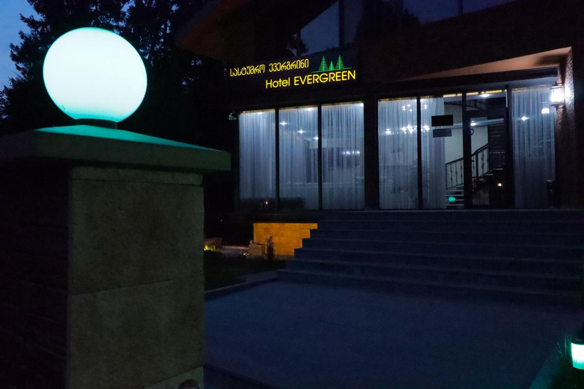 Hotel Evergreen Borjomi Ngoại thất bức ảnh